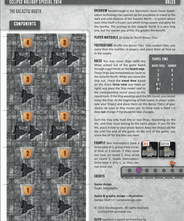 Eclipse: The Galactic North