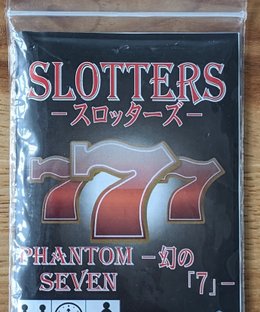 Slotters: Phantom Seven