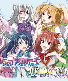 Idol Conclave + Million Hit Chart