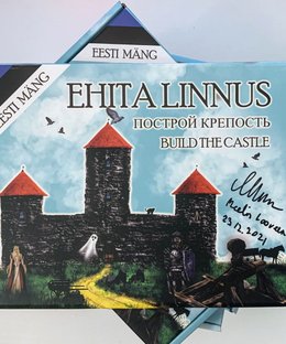 Ehita linnus