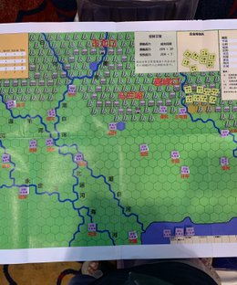 Fall of Ming: Jisi Incident