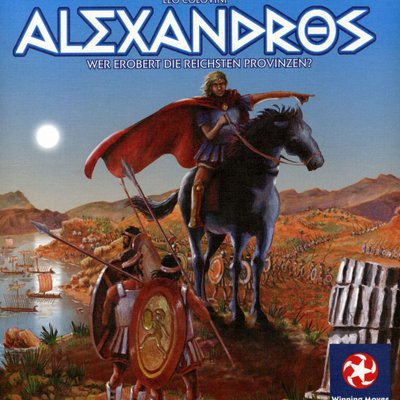 Alexandros