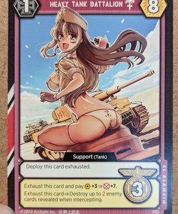 El Alamein: Heavy Tank Battalion