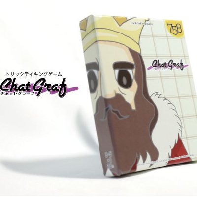 Chat Graf (チャットグラーフ)