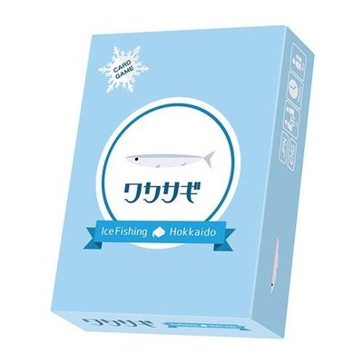 ワカサギ (Ice Fishing Hokkaido)