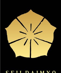 Seii Daimyo