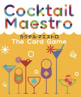 Cocktail Maestro: The Card Game