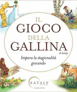 Il Gioco della Gallina