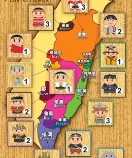 Taste Taiwan: Warrior