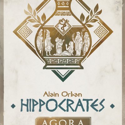 Hippocrates: Agora