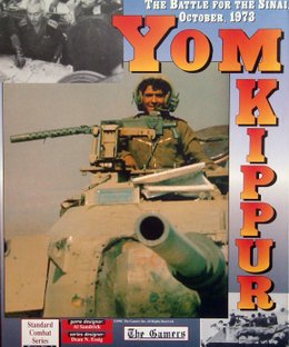 Yom Kippur: The Battle for the Sinai, October, 1973