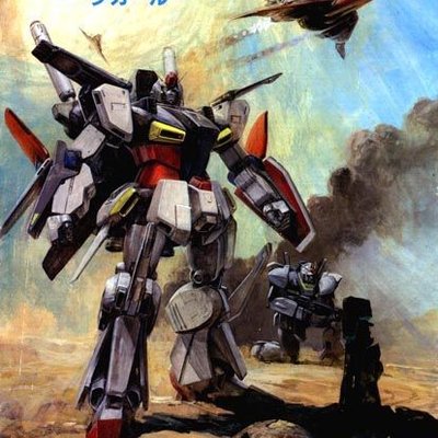 Mobile Suit Gundam ZZ: Dakar