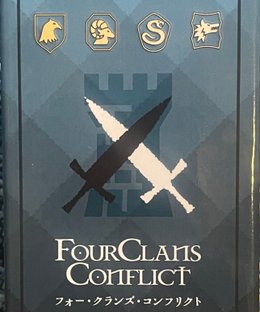 Four Clans Conflict