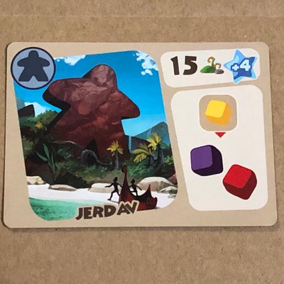 Monster Lands: Jerdav Promo Card