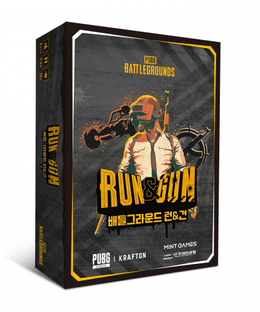 PUBG: Battlegrounds RUN & GUN