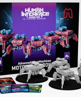 Human Interface: Nakamura Tower – Motoshige Drones