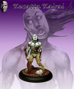 Bushido: Kusatta Kairai