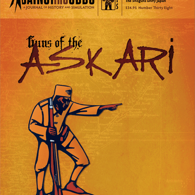 Guns of the Askari