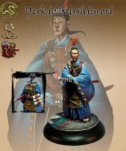 Bushido: Yukio Koshimori, Imperial Envoy