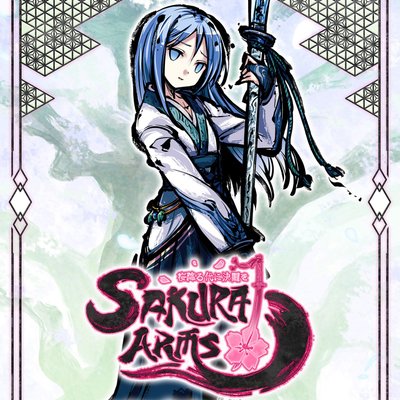 Sakura Arms: Saine Box
