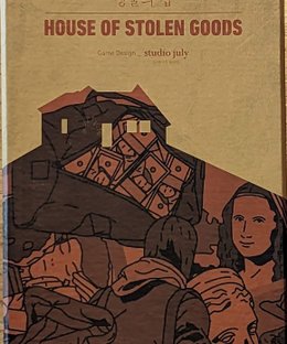 House of Stolen Goods