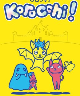 Korocchi!