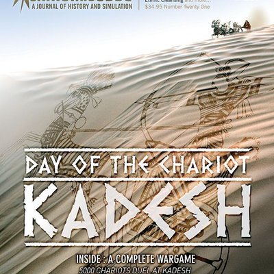 Day of the Chariot: Kadesh