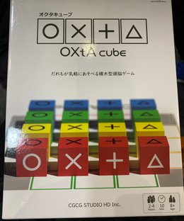 OXtA Cube