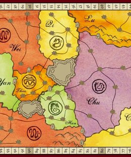 China: Priest and Emperor