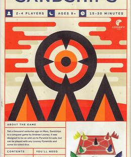 Pyramid Arcade: Sandships