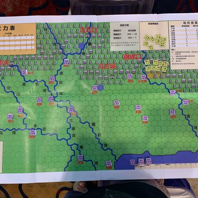 Fall of Ming: Jisi Incident