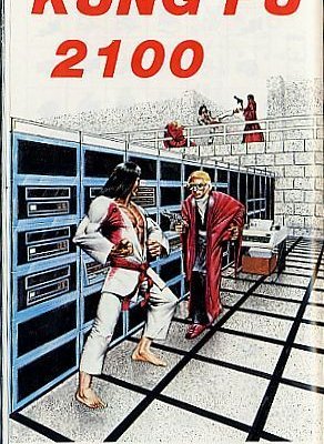 Kung Fu 2100