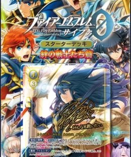 Fire Emblem 0: Warriors of Bonds Theme Deck