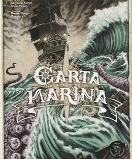 Carta Marina