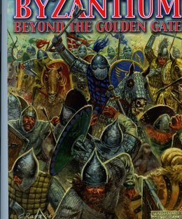 Byzantium: Beyond the Golden Gate