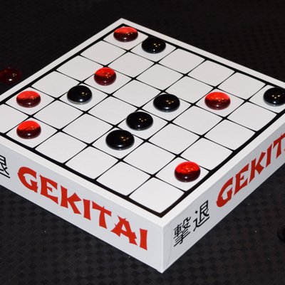 Gekitai