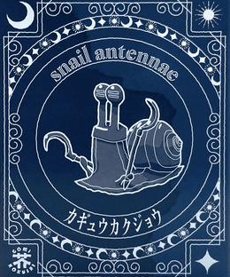 Snail Antennae