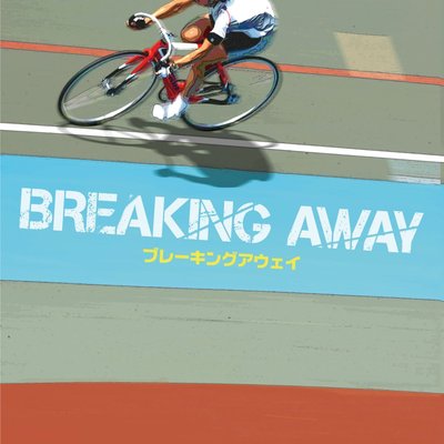 Breaking Away