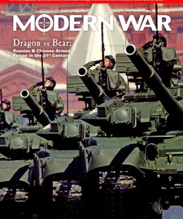 Dragon vs Bear: China vs Russia in the 21st Century