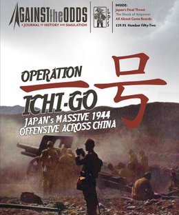 Operation Ichi-Go: Japan's Massive 1944 Offensive Across China