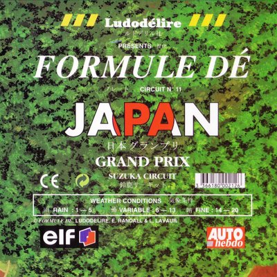 Formule Dé Circuit № 11: JAPAN GRAND PRIX – Suzuka Circuit