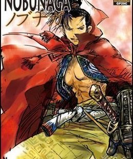 Nobunaga