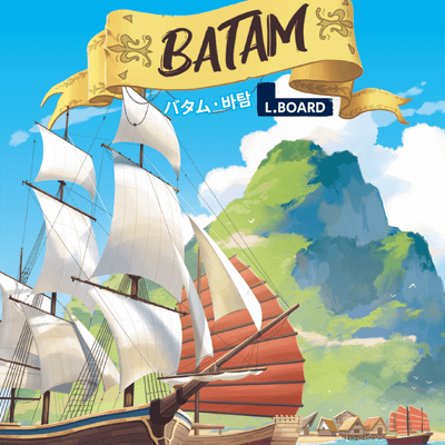 Batam