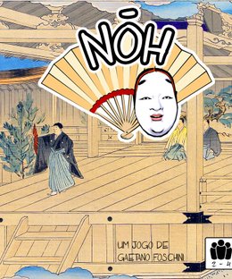 NOH