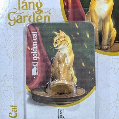 Tang Garden: Golden Cat