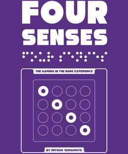 Four Senses