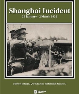Shanghai Incident: 28 January – 2 March 1932