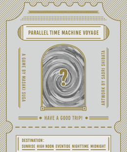 Parallel Time Machine Voyage
