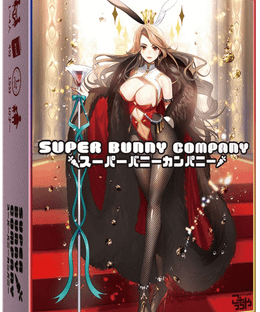 スーパーバニーカンパニー (Super Bunny Company)
