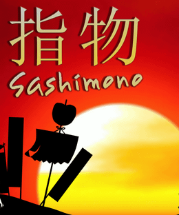 Sashimono